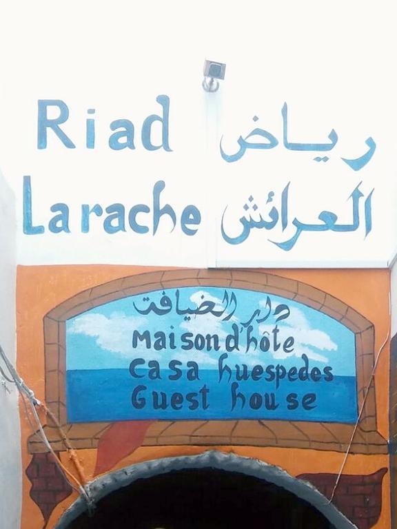 Riad Larache Exterior photo